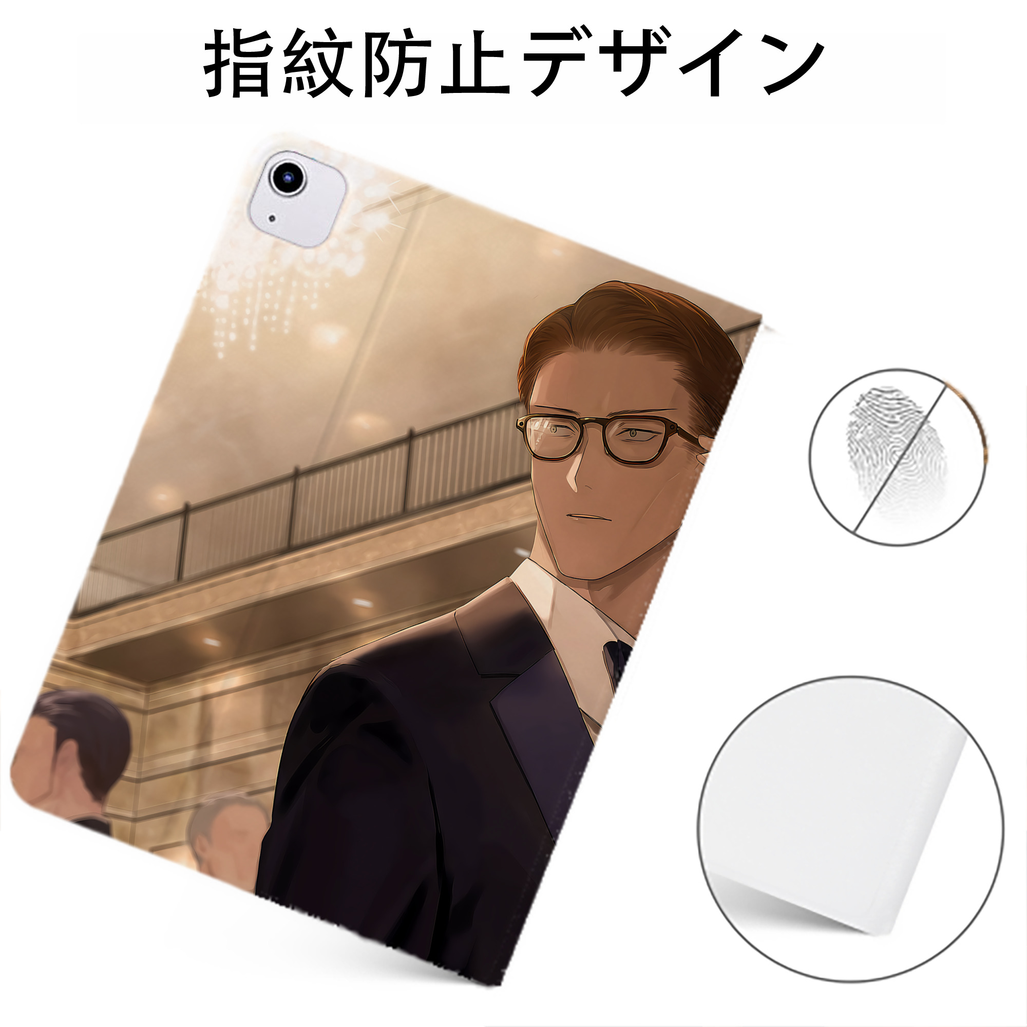 （画像用） 呪術廻戦 Jujutsu Kaisen IPadケース ペンホルダー付き ブックスタイルデザイン